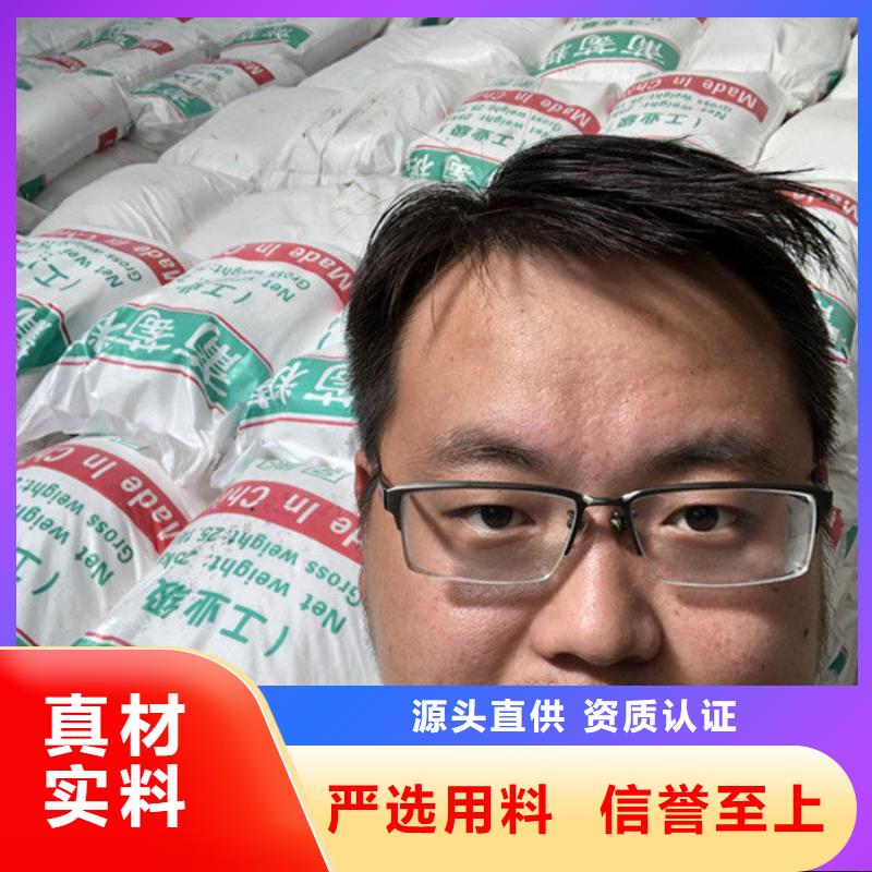 食品葡萄糖报价