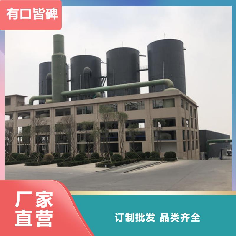 食品级葡萄糖价格