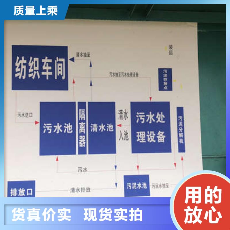 聚合硫酸铁-视频-聚合硫酸铁|柳州市|柳北|柳南|梧州|崇左|南宁|贵港|百色|贺州|河池