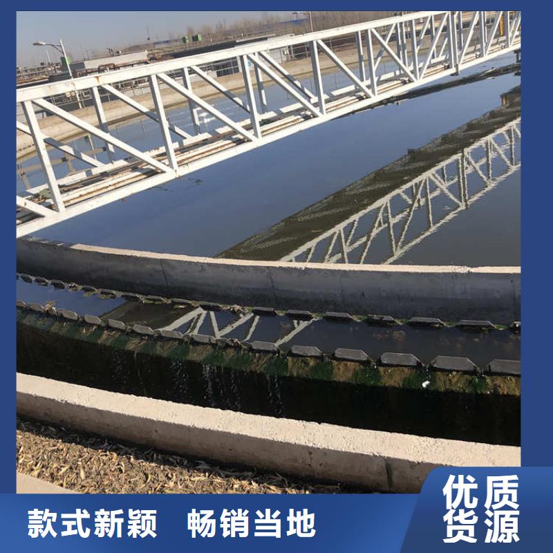 聚合硫酸铁-视频-聚合硫酸铁|柳州市|柳北|柳南|梧州|崇左|南宁|贵港|百色|贺州|河池