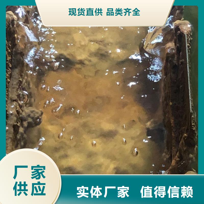 聚合硫酸铁-视频-三明市聚合硫酸铁-同城可服务区域沙县|永安|宁德|南平|泉州|福州
