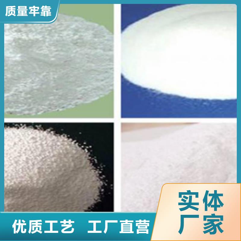 食品葡萄糖报价