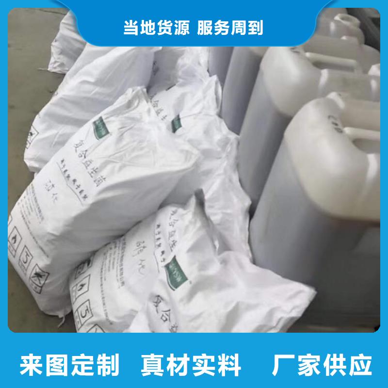 葡萄糖碳源一一白沙县淀粉制品厂
