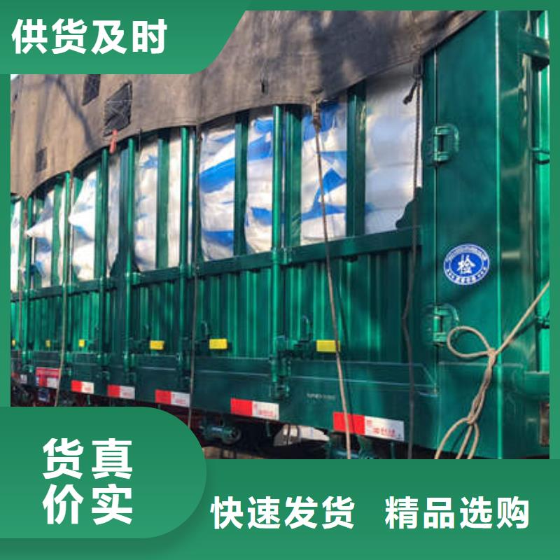 葡萄糖碳源一一白沙县淀粉制品厂