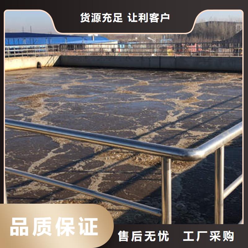 食品葡萄糖报价