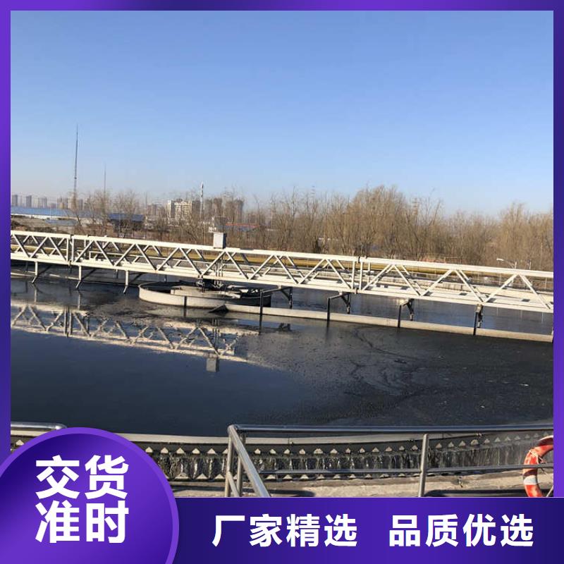 聚合硫酸铁-视频-聚合硫酸铁|德州市|夏津|临邑|淄博|菏泽|东营|滨州|烟台|日照