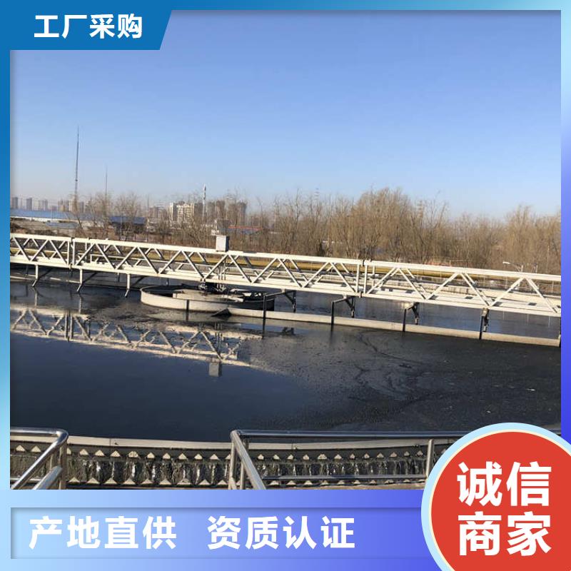 葡萄糖碳源一一白沙县淀粉制品厂