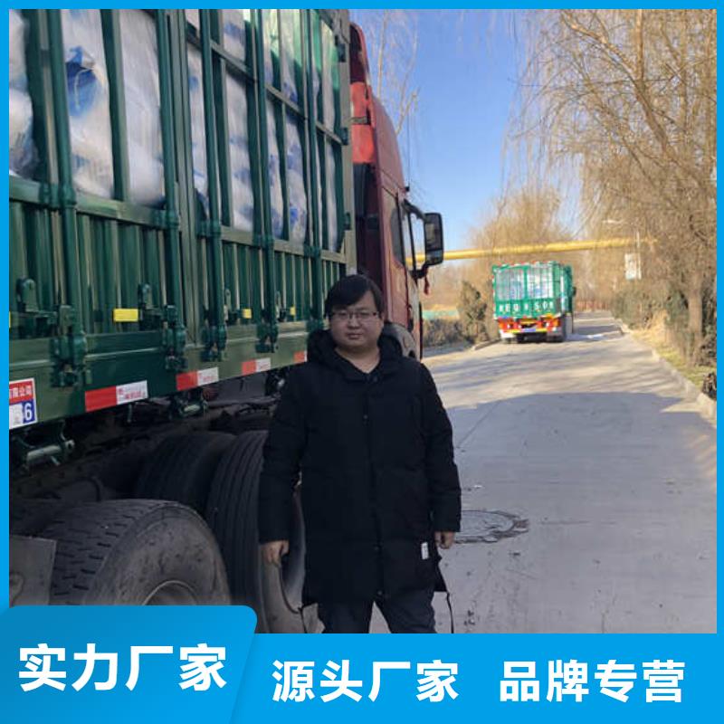 葡萄糖碳源一一白沙县淀粉制品厂
