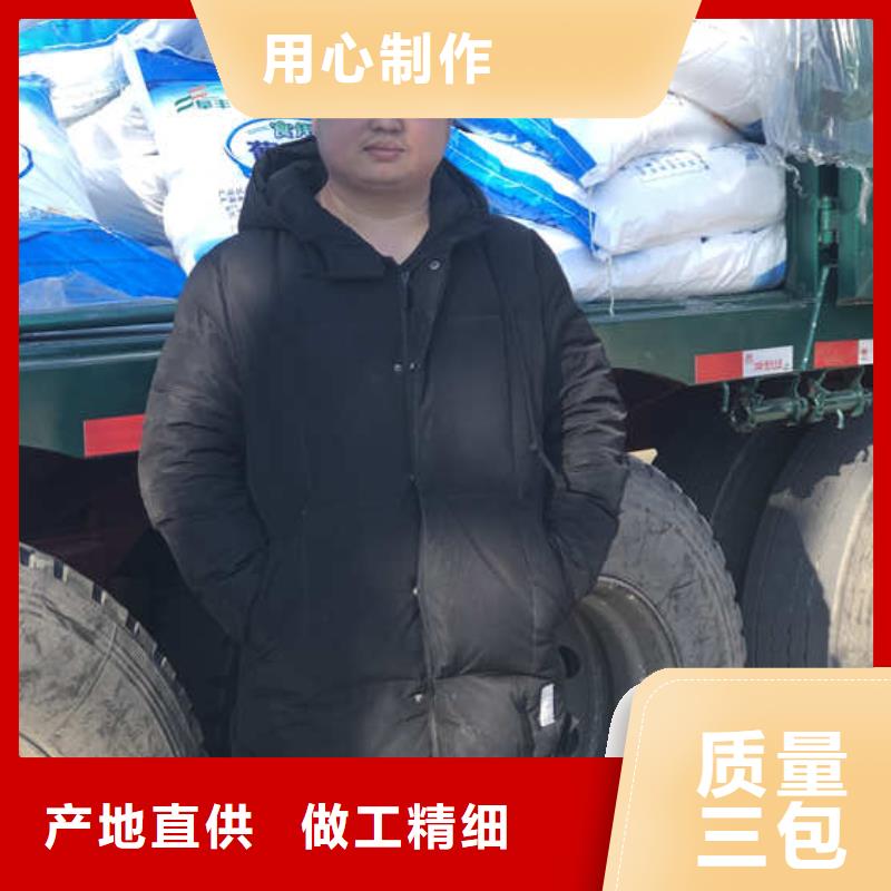 食品葡萄糖报价