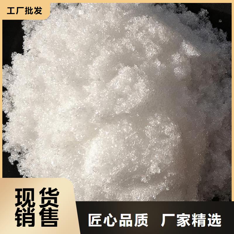 结晶醋酸钠价格