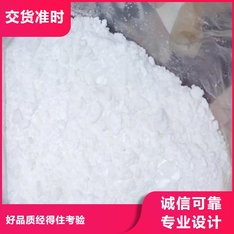 液体乙酸钠品牌