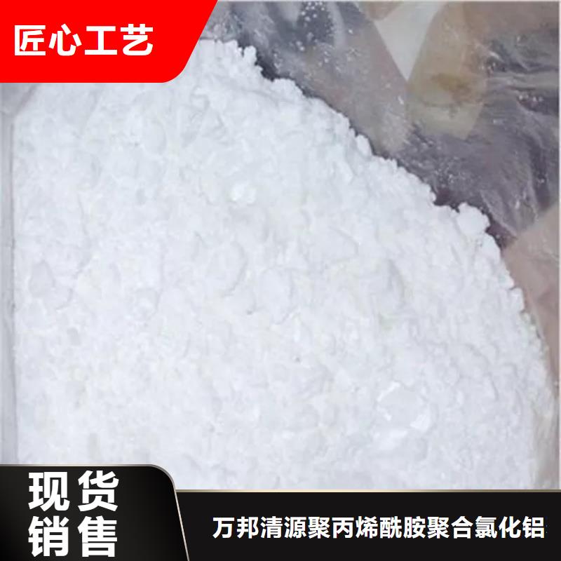三水醋酸钠价格