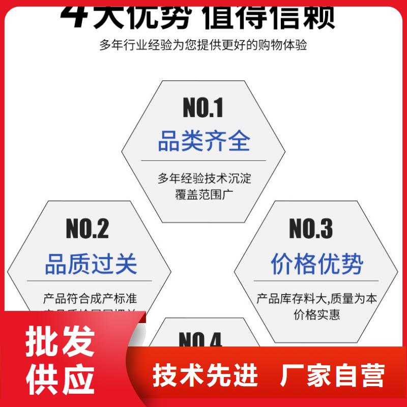 液体乙酸钠