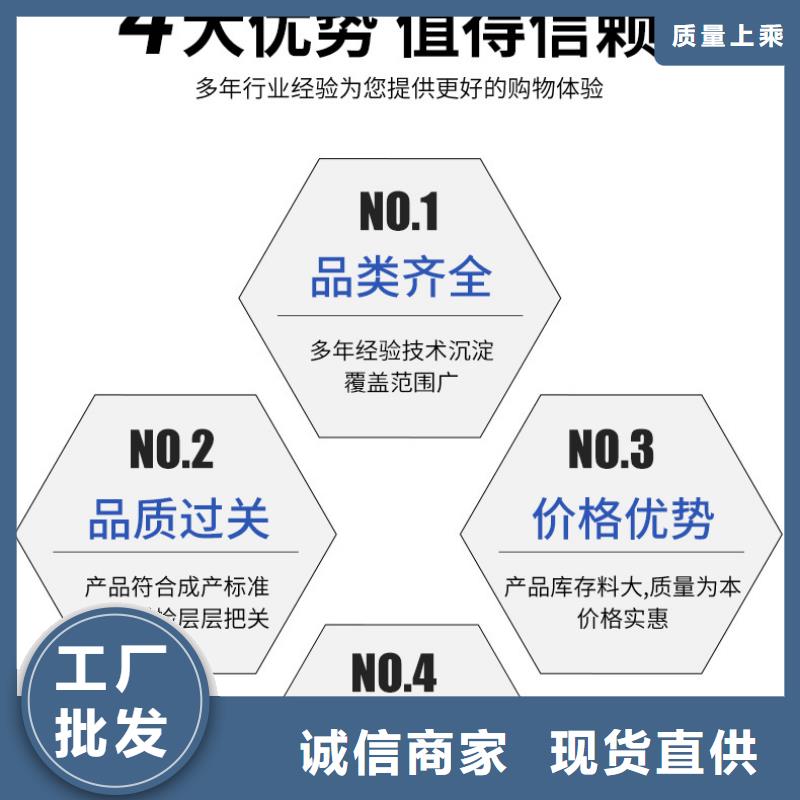 醋酸钠乙酸钠