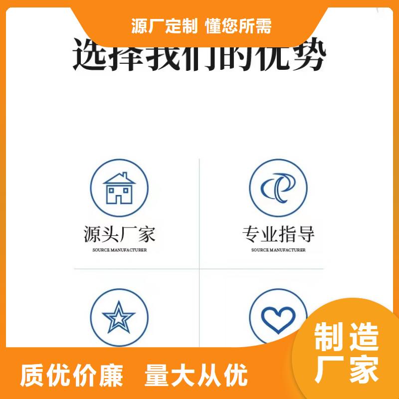 醋酸钠液体