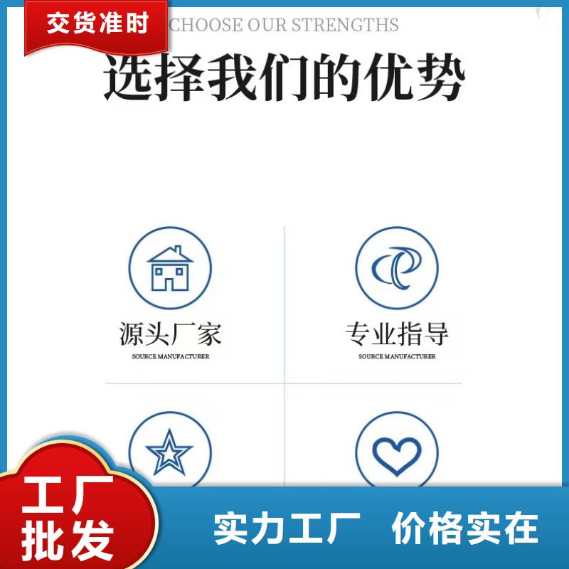 碳源乙酸钠资源