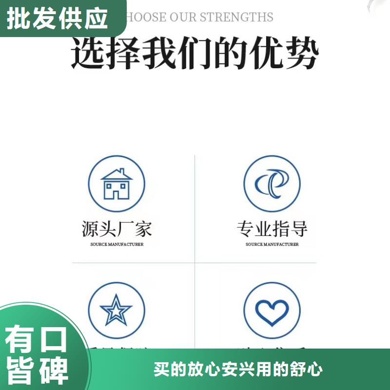 三水醋酸钠厂家