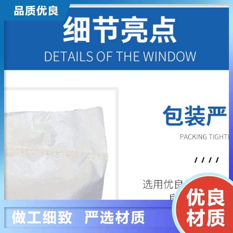 海南琼海市三水醋酸钠生产
