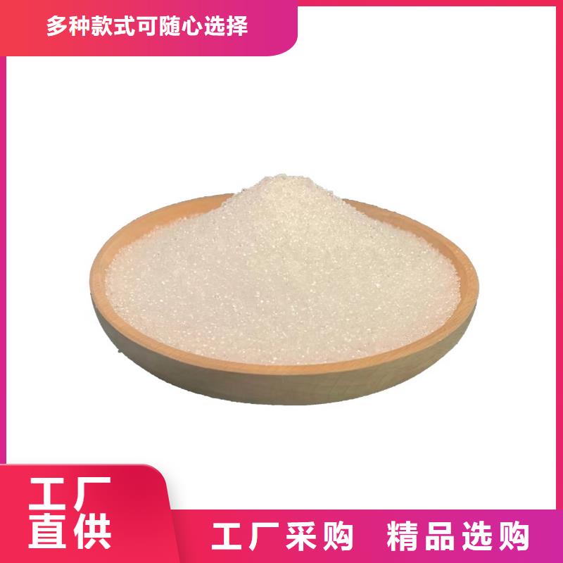 结晶乙酸钠厂家