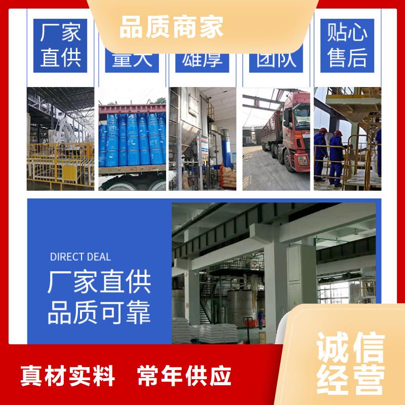 醋酸钠一一醋酸钠有限公司