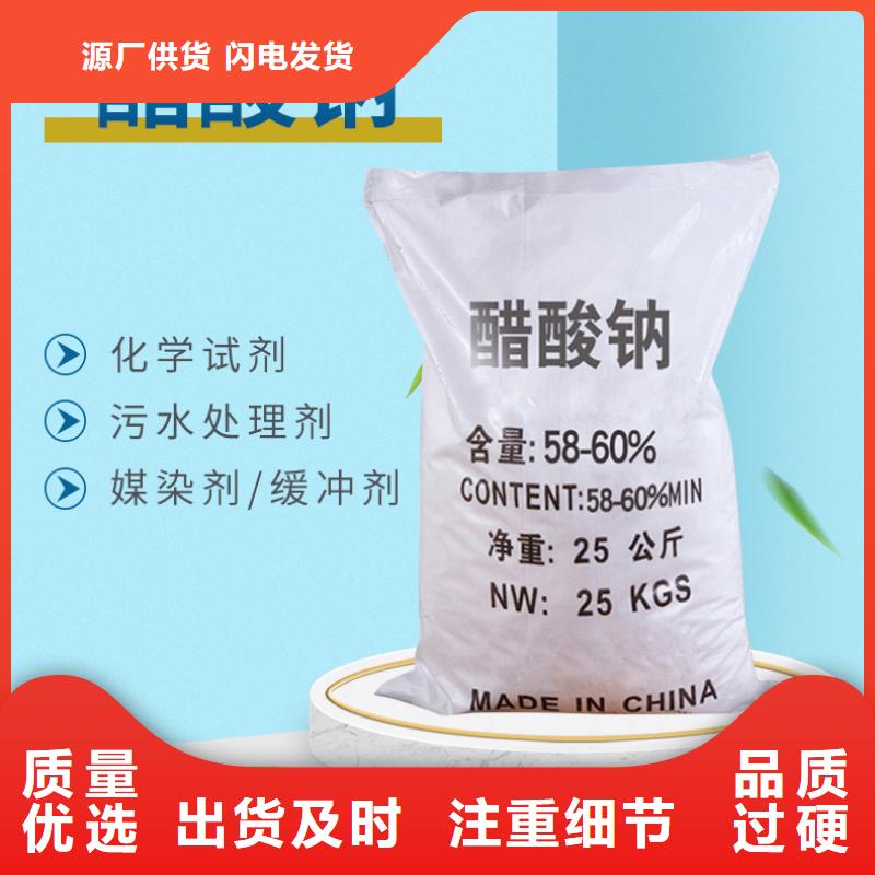 聚合硫酸铁-视频-广东省东莞市万邦清源聚合硫酸铁可服务区域高埗镇|大朗镇|惠州|肇庆|中山|佛山|揭阳|汕头|珠海等
