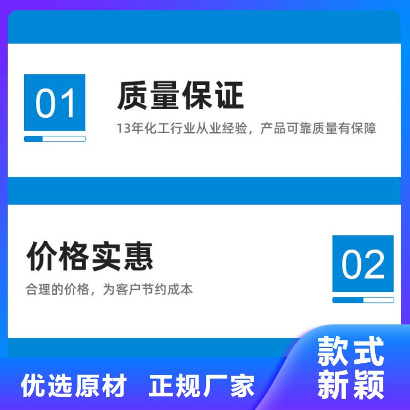 污水处理醋酸钠价格