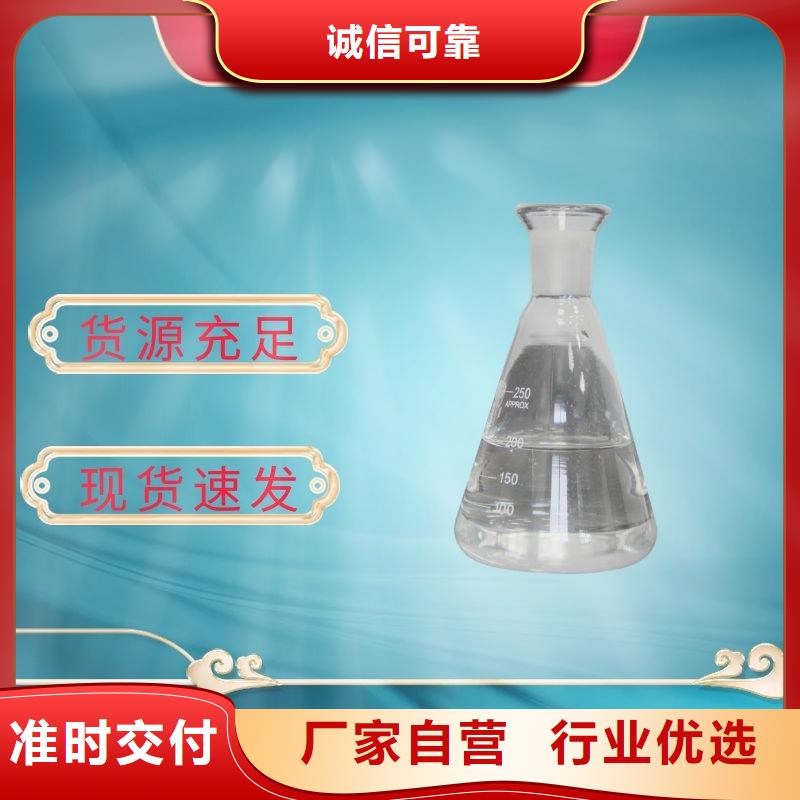 无水醋酸钠厂家