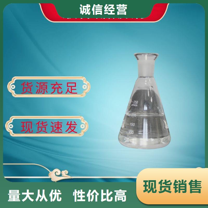 乙酸钠便宜