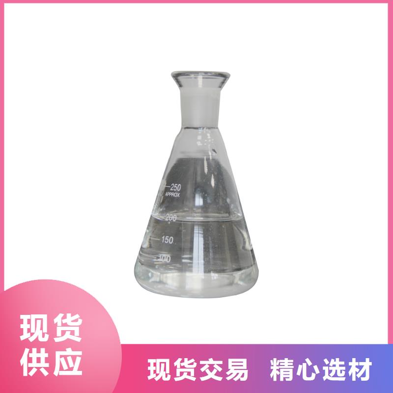 碳源醋酸钠供应