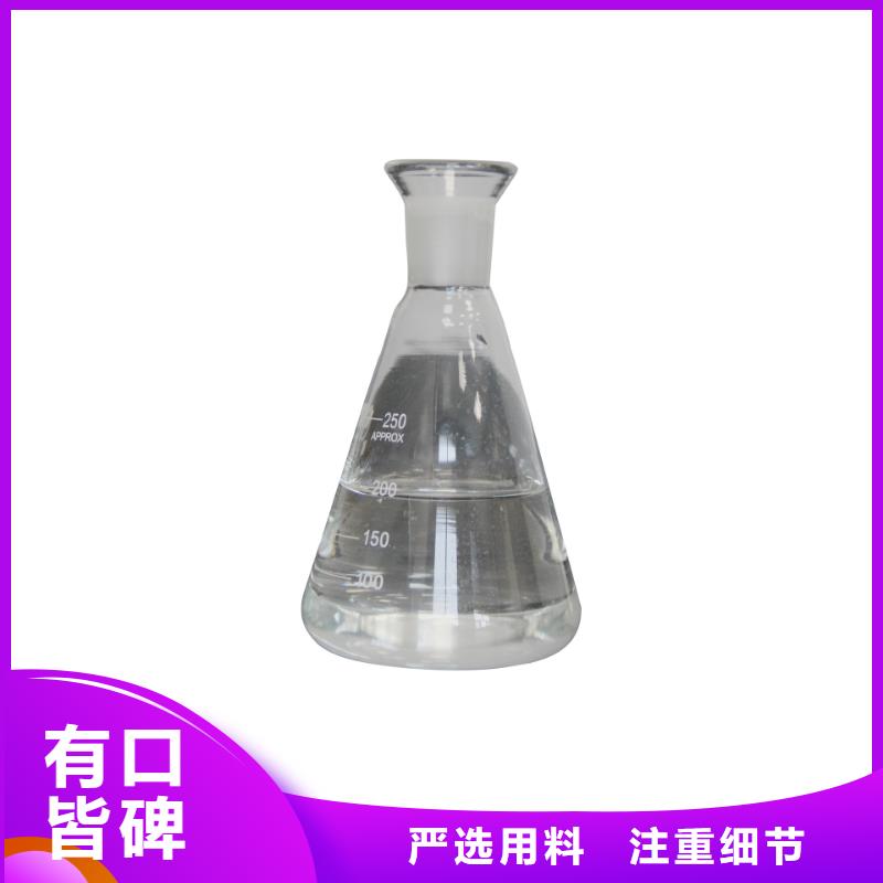 工业醋酸钠供应
