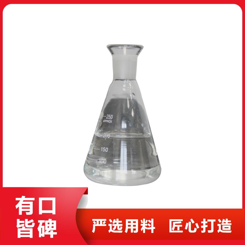 海南三沙市液体乙酸钠价格