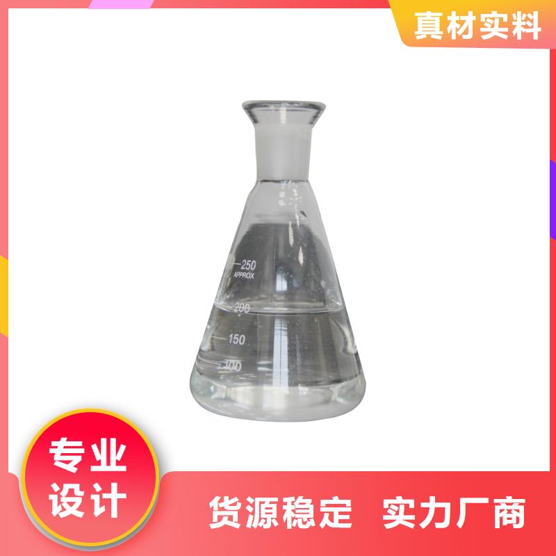 乙酸钠结晶乙酸钠