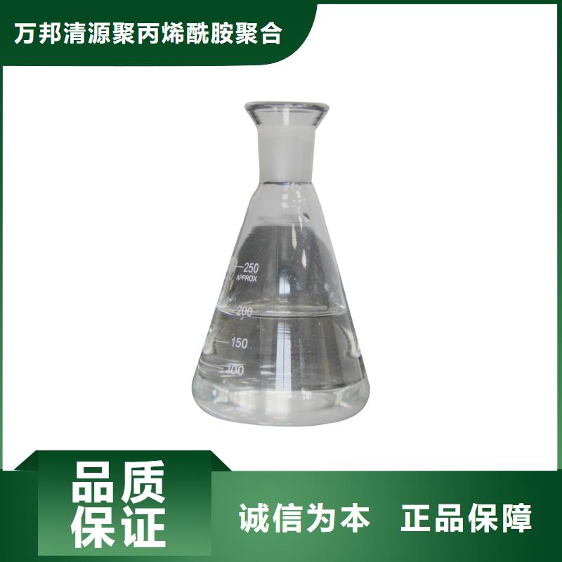 结晶醋酸钠吨价