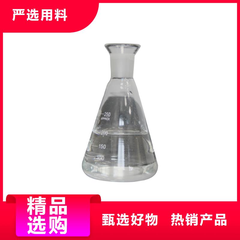 无水乙酸钠资源