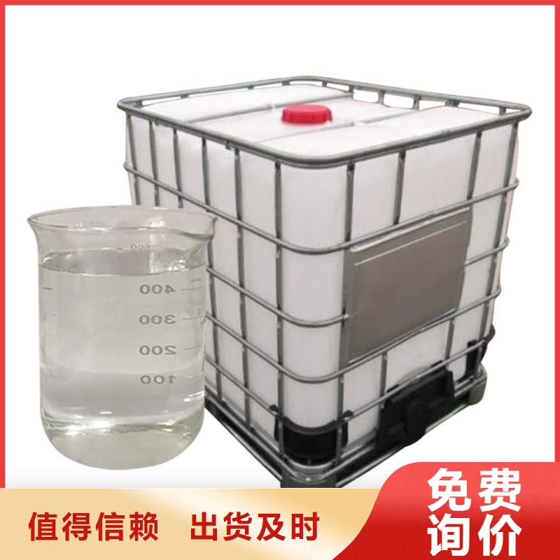 结晶醋酸钠三水醋酸钠