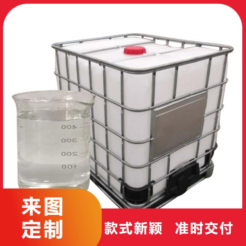 醋酸钠液体价格