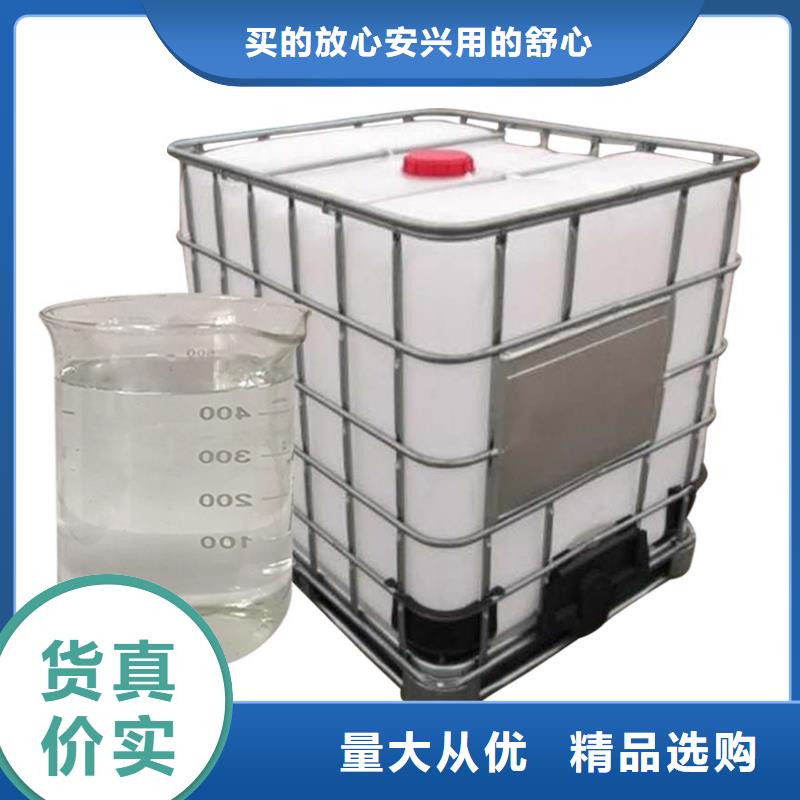 结晶乙酸钠渠道