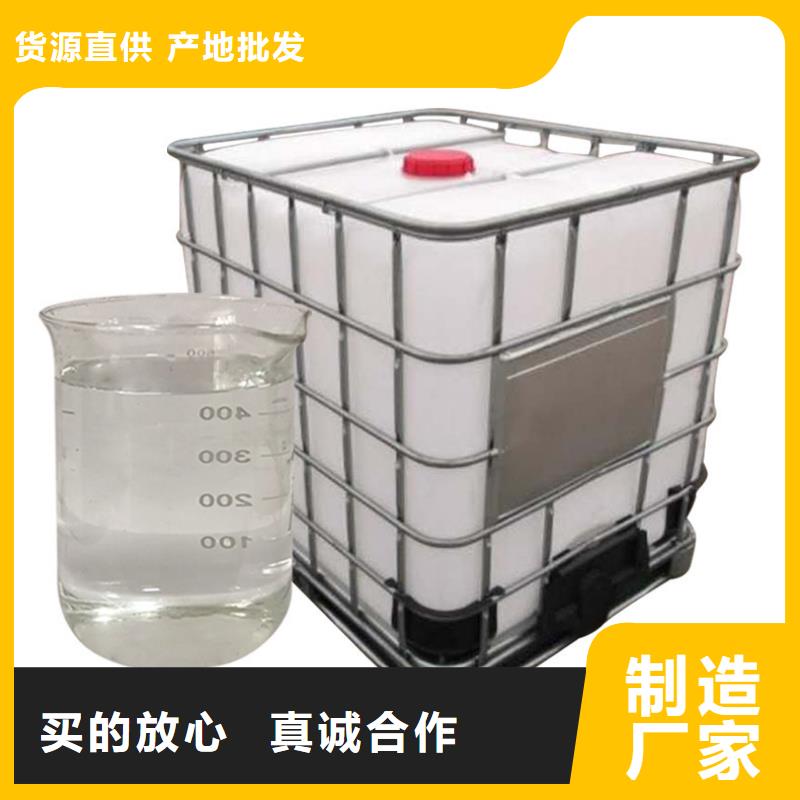 三水乙酸钠供应