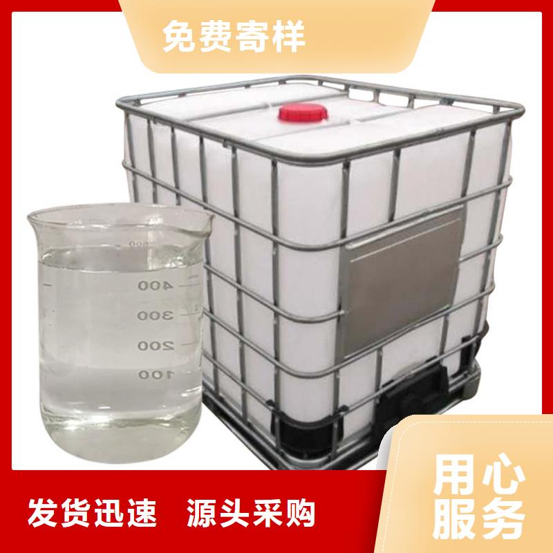 结晶醋酸钠生产