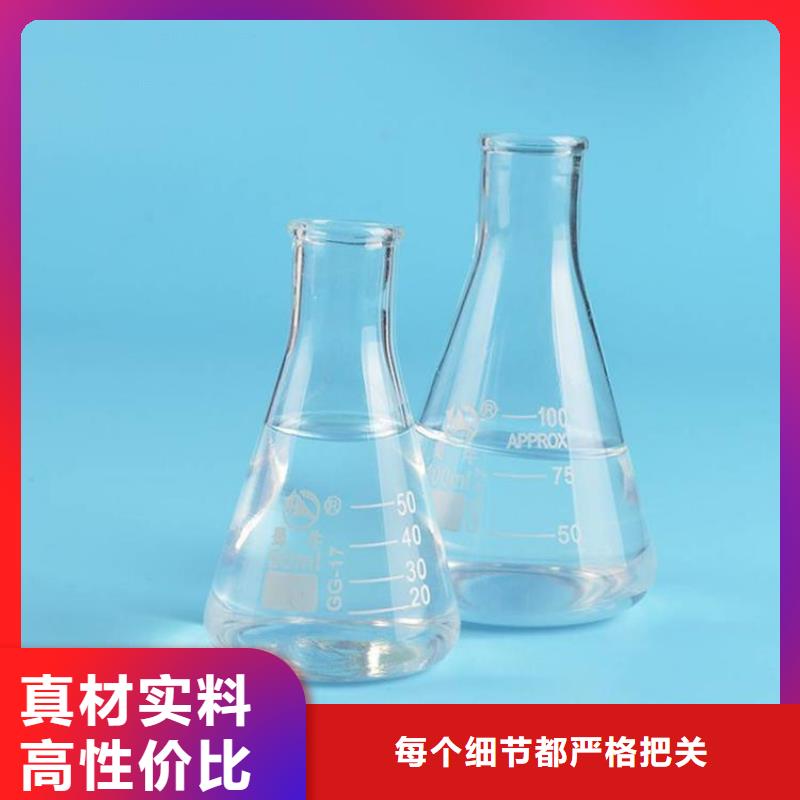 乙酸钠碳源价格