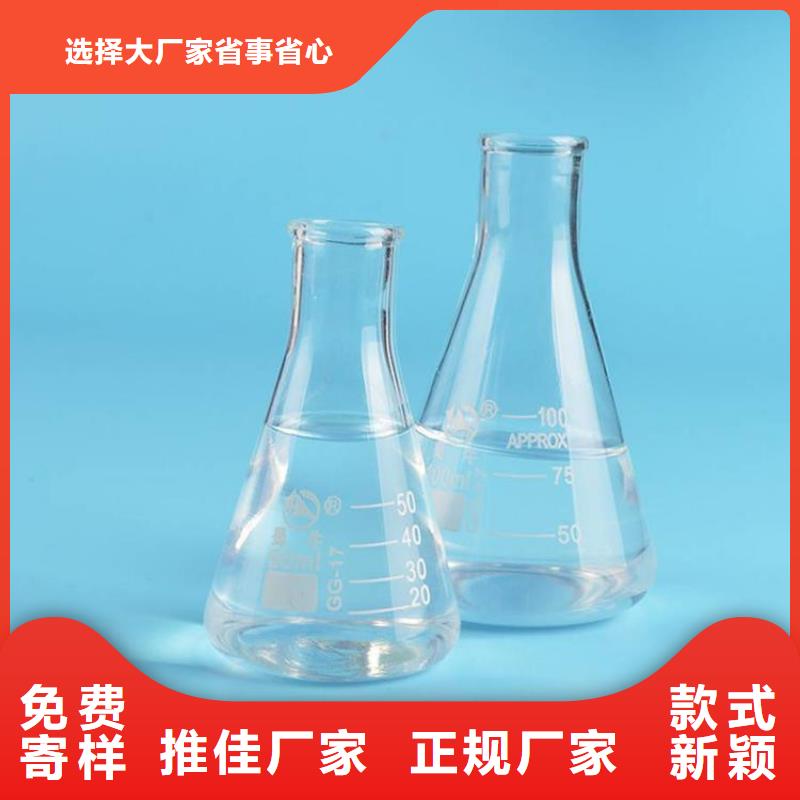 三水乙酸钠厂家