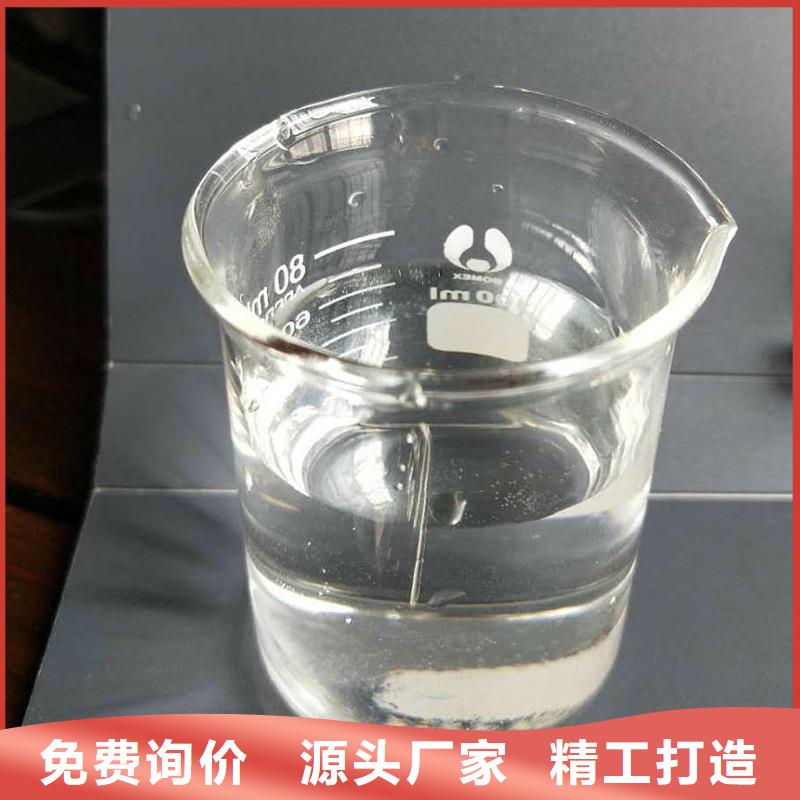 液体乙酸钠便宜