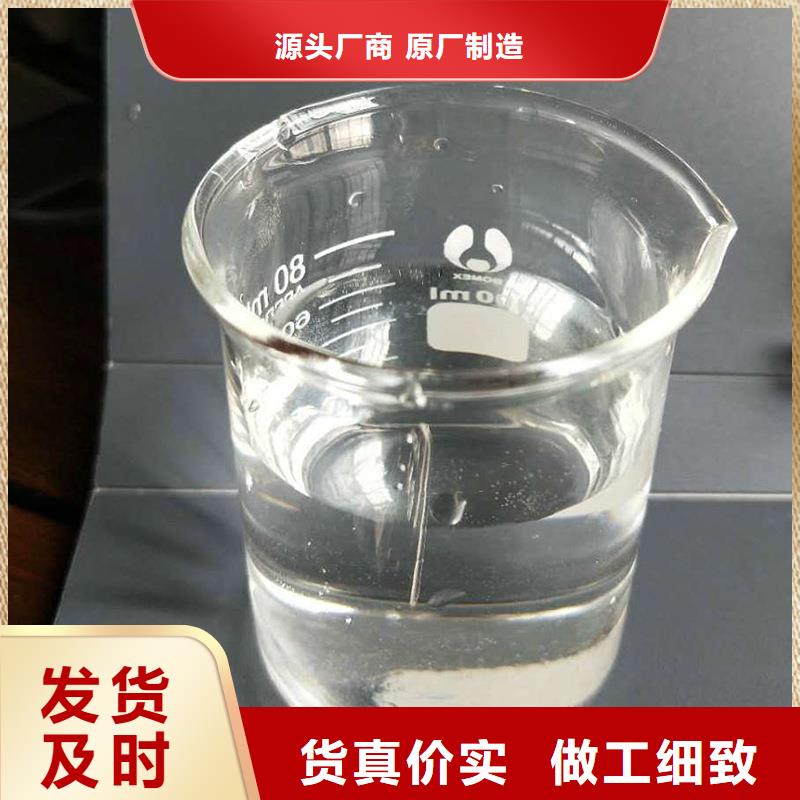 生化池醋酸钠厂家