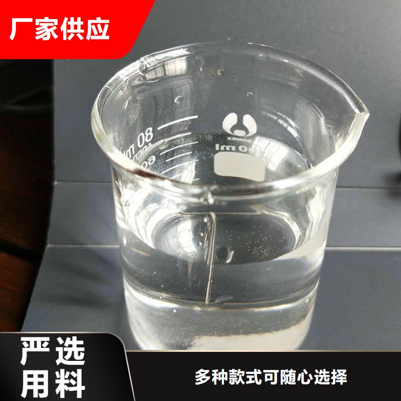 三水乙酸钠便宜