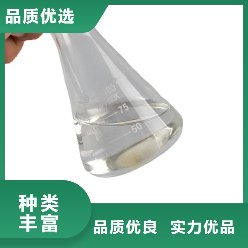 醋酸钠品牌