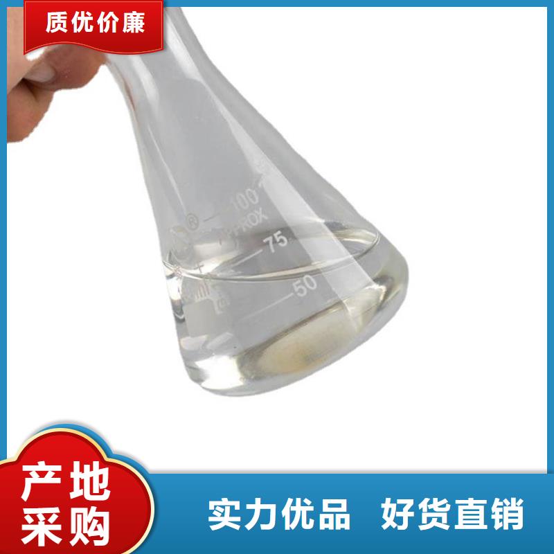 结晶醋酸钠生产