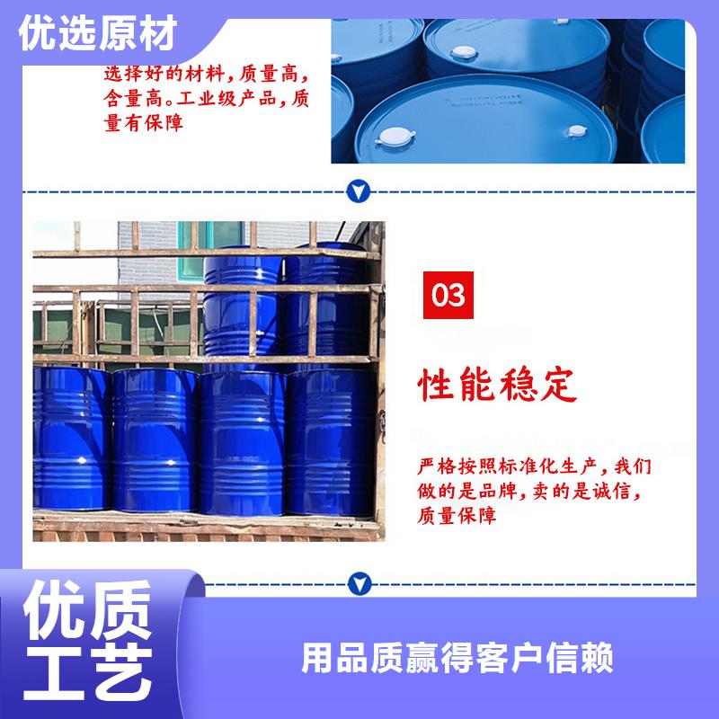 聚合硫酸铁-视频-云南省丽江市|永胜|华坪|普洱|红河|临沧|昆明聚合硫酸铁-万邦清源