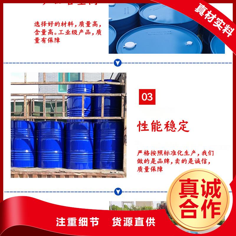 海南省白沙县工业醋酸钠价格