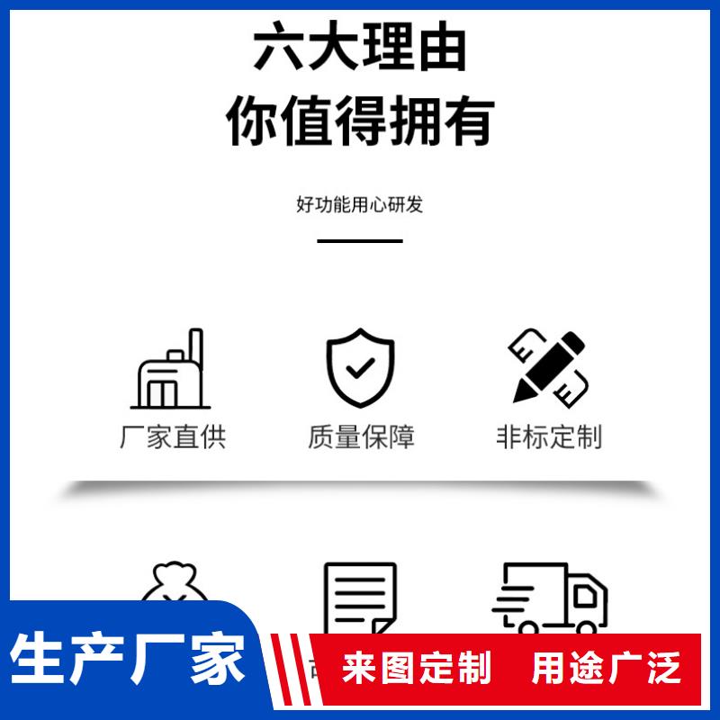 醋酸钠资源