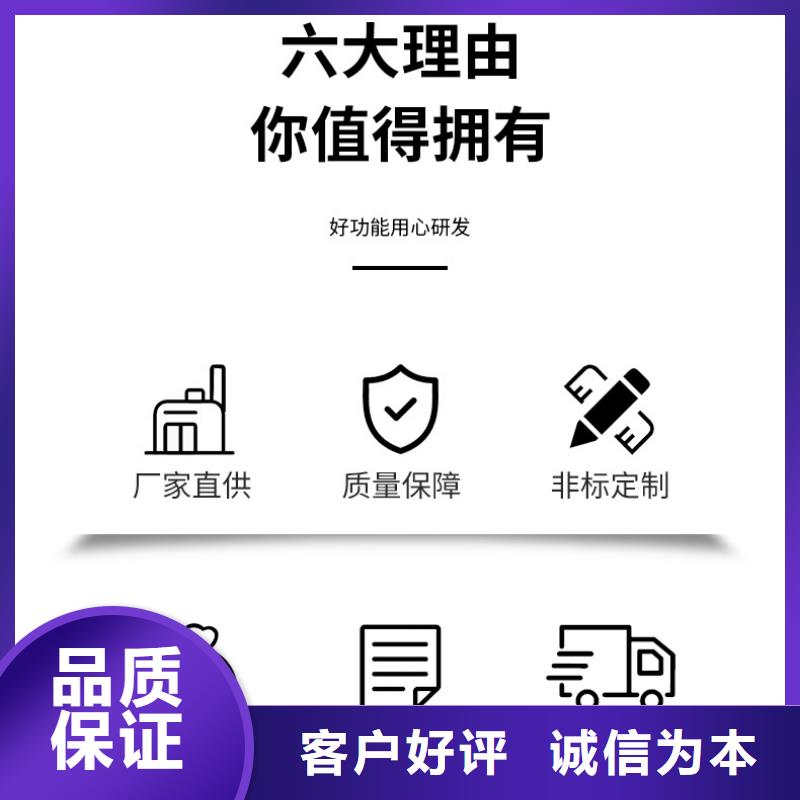 液体乙酸钠销售